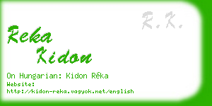 reka kidon business card